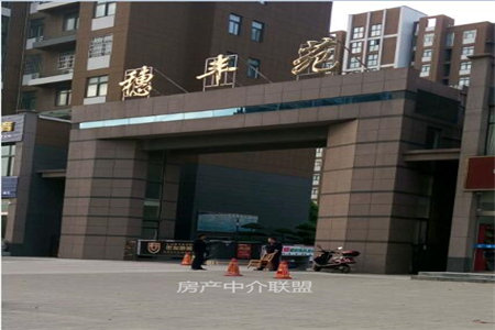 密州家和花园3室2厅1卫59.8万118m2出售